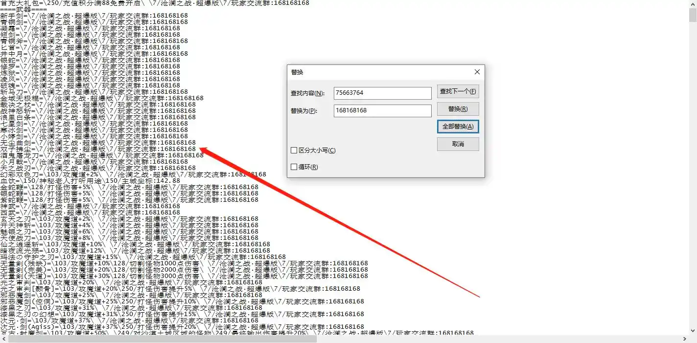微信截图_20230309165641.webp