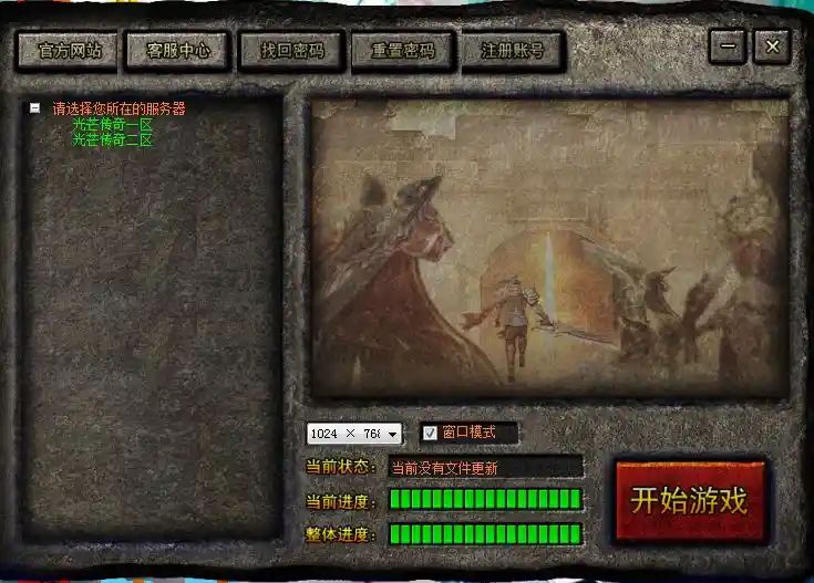 QQ图片20230310212710.webp