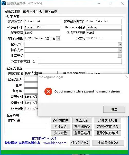 8976ad6f3d15298c7957807bb931617.webp