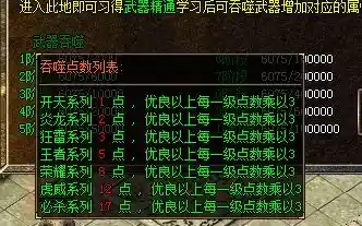 QQ图片20230311004505.webp
