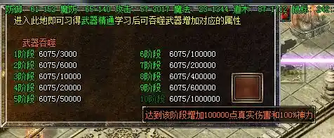 QQ图片20230311004519.webp