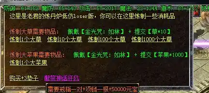 QQ图片20230311004544.webp