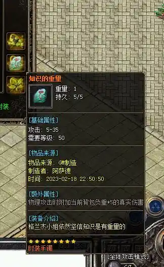 QQ图片20230311004646.webp