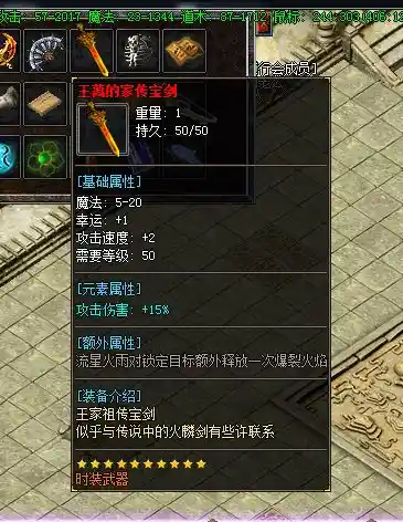 QQ图片20230311004738.webp