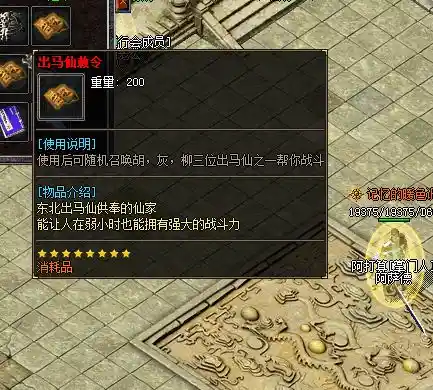 QQ图片20230311004806.webp