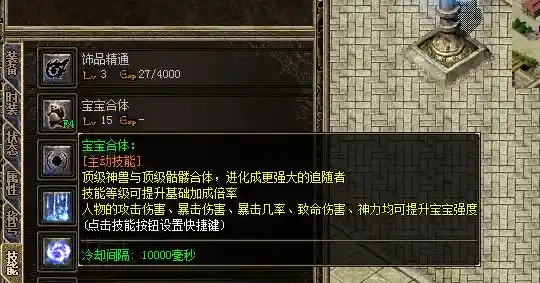 QQ图片20230311004817.webp