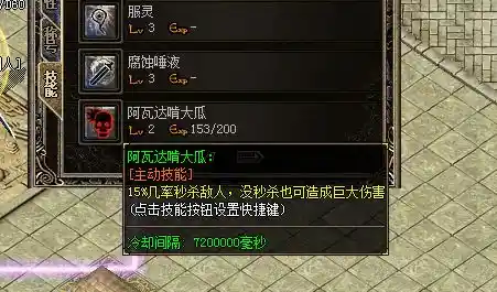 QQ图片20230311004833.webp