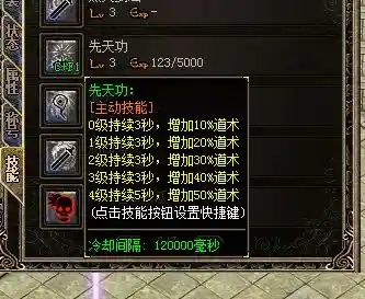 QQ图片20230311004826.webp