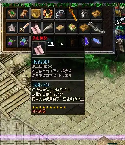 QQ图片20230311005137.webp