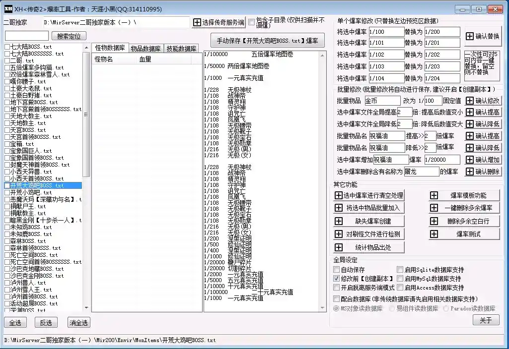 2.webp