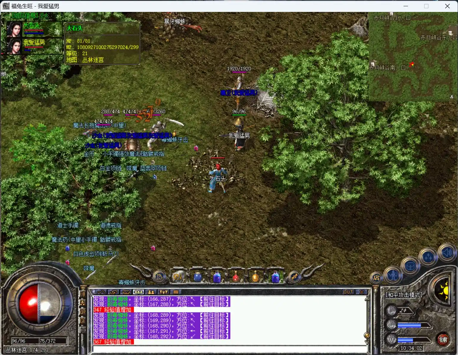 %4K80F6_8(KNMA~IZ_C@60B.webp