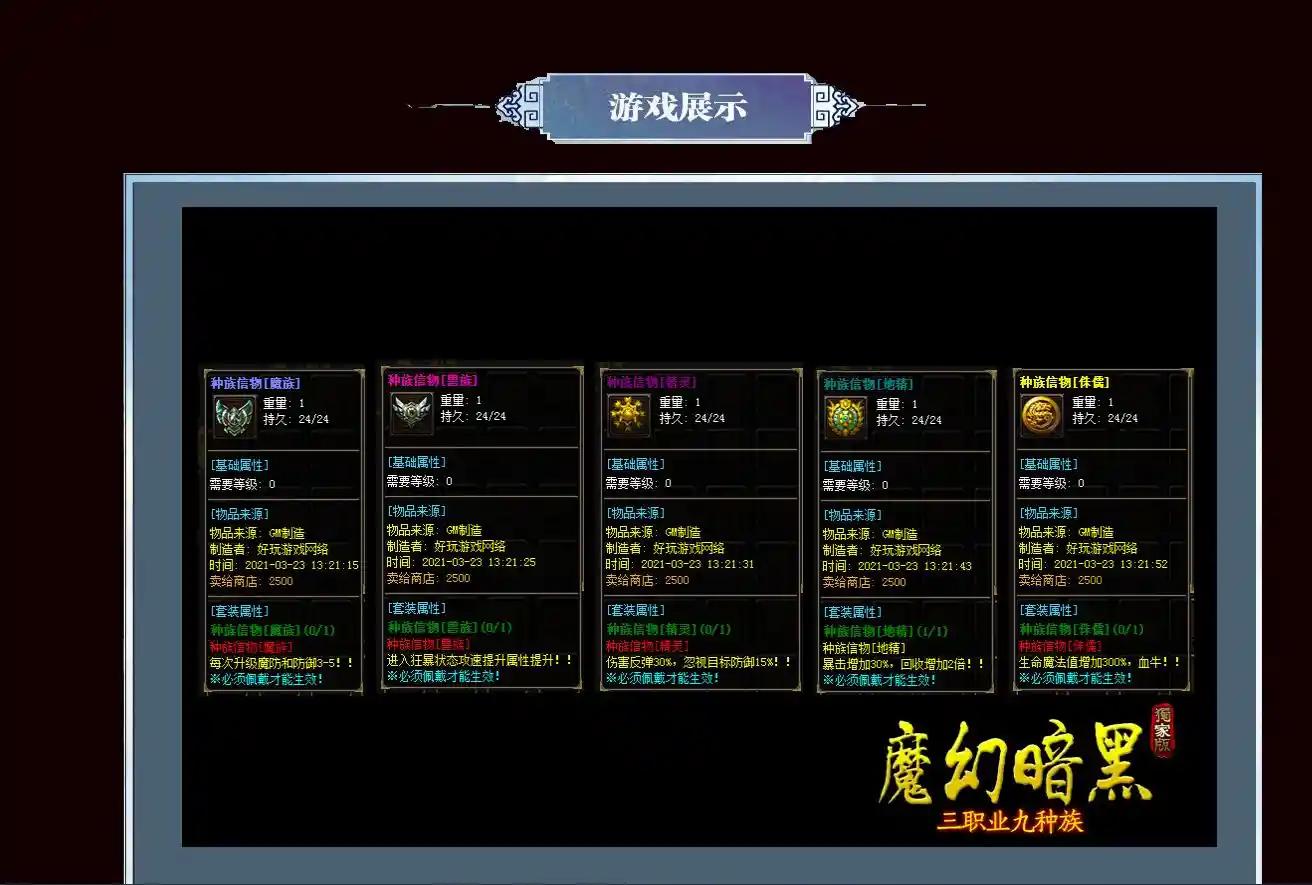 微信截图_20230313204508.webp