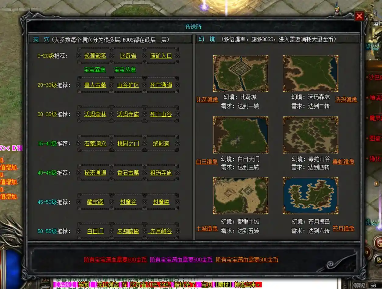 微信图片_202303132337421.webp