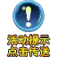 01838.webp
