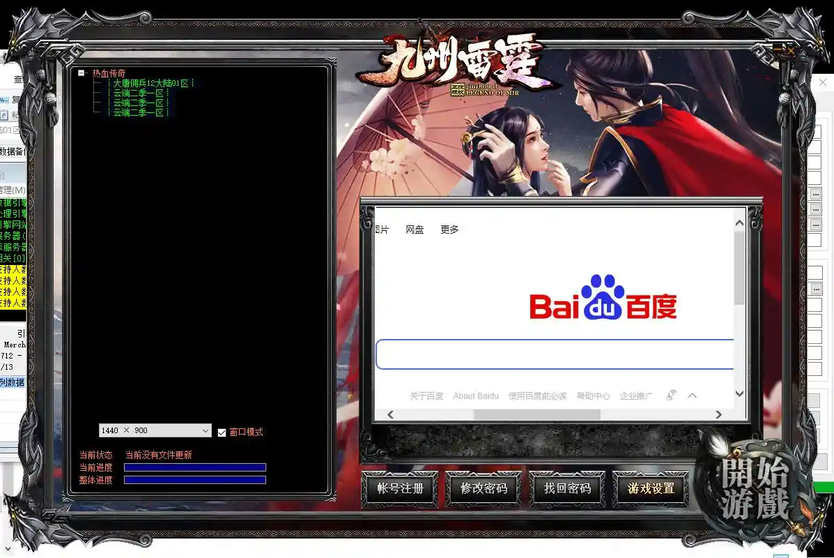 微信截图_20230314152155.webp