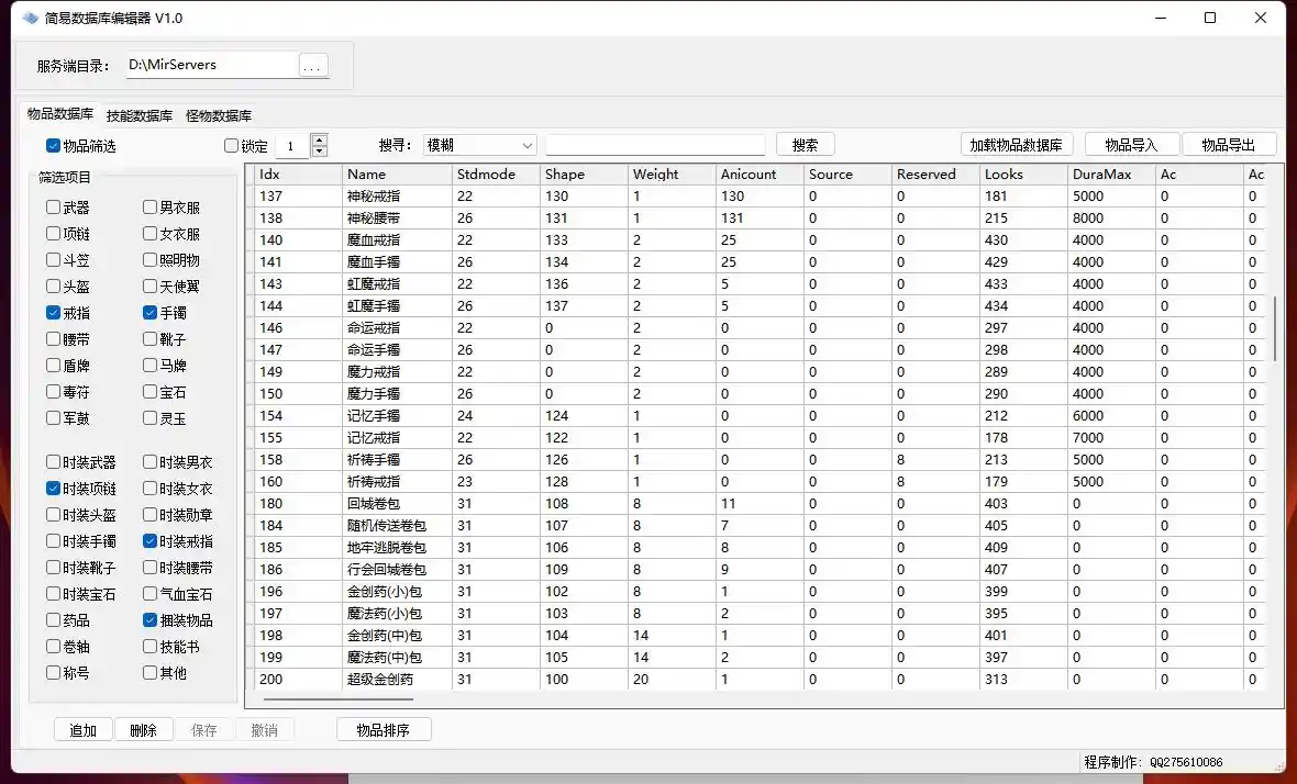 2.webp