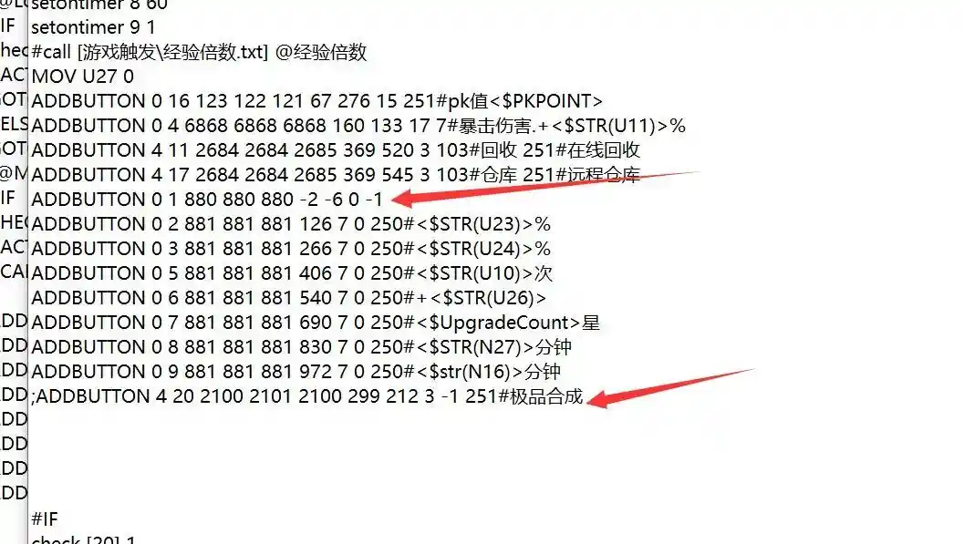 QQ图片20230314222555.webp