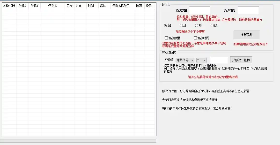 1678842096(1).webp