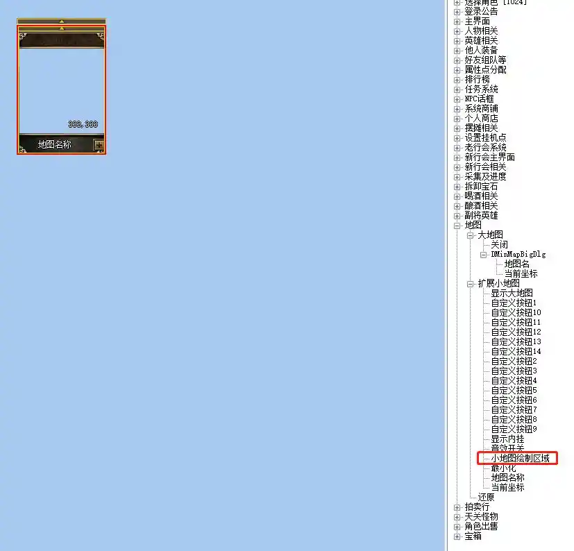 微信截图_20230315124522.webp