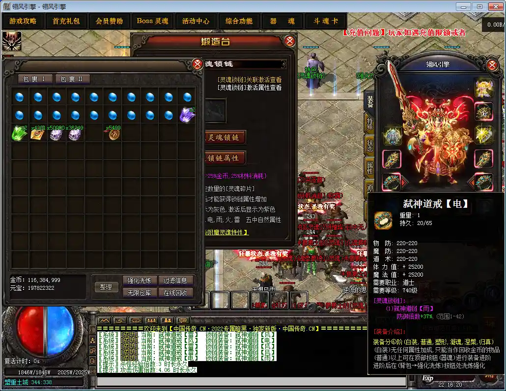 QQ截图20230315221624.webp