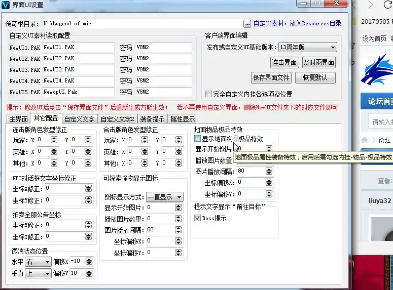搜狗截图20230316165726.webp
