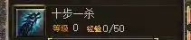 QQ截图20230316204315.webp