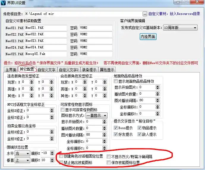 搜狗截图20230317214913.webp