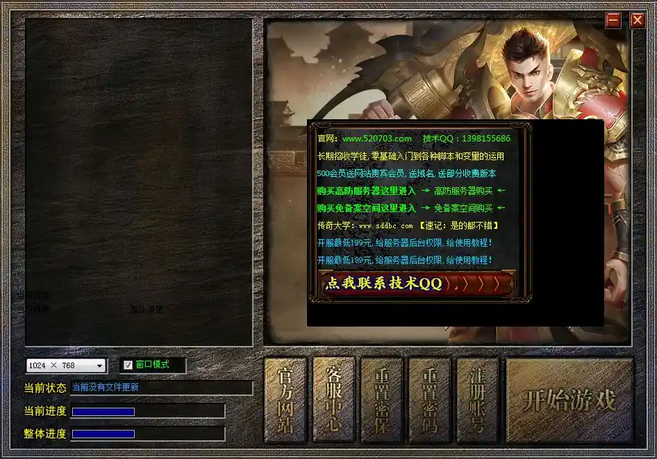 123.webp