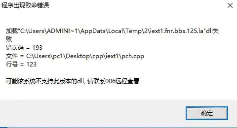 QQ图片20230318162058.webp