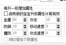 QQ截图20230318212525.webp