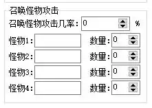 QQ截图20230318222108.webp