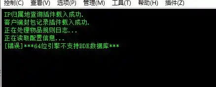QQ图片20230318231357.webp