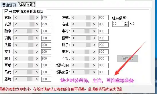 领风.webp