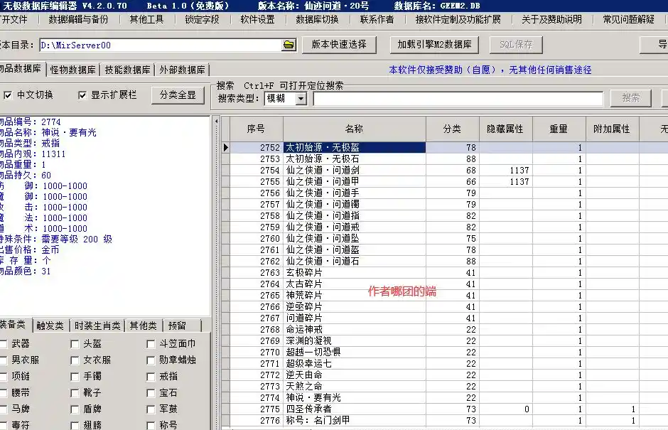 VVDR_U__~4SYX@FZLD99ER6.webp