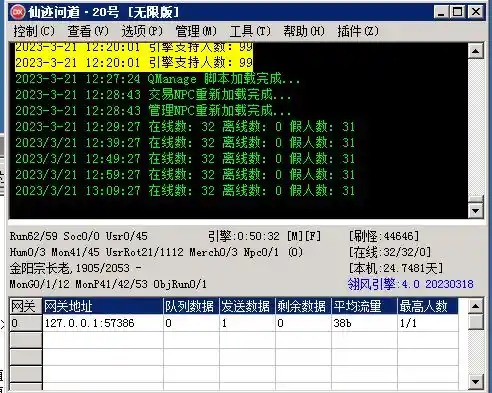 GZB2Y%0TLLW2`N`90CO8{%6.webp