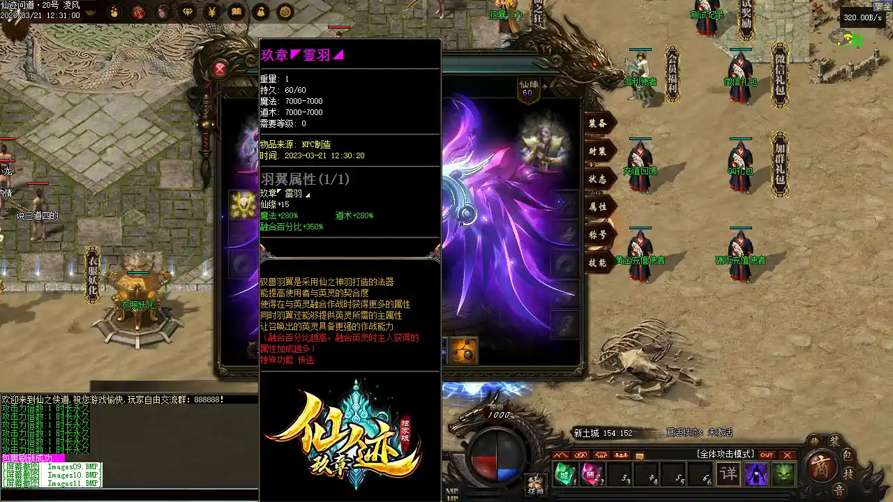 Images12.webp