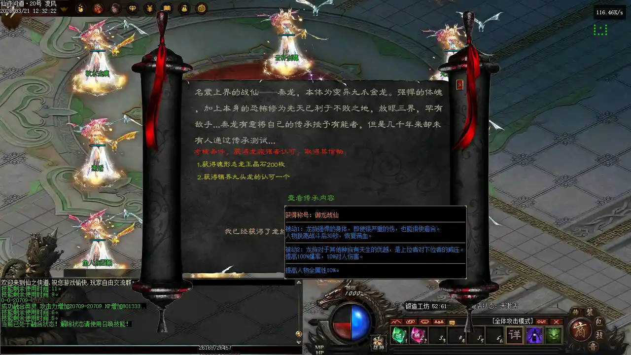 Images19.webp