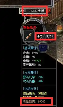 QQ截图20230321131806.webp