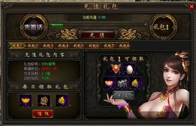 QQ截图20230323042945.webp