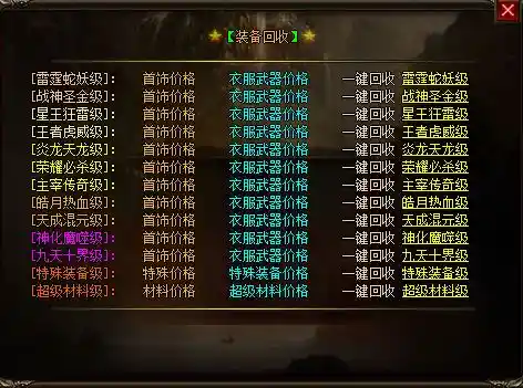 QQ截图20230323043034.webp