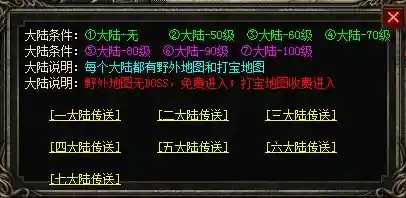 QQ截图20230323043857.webp