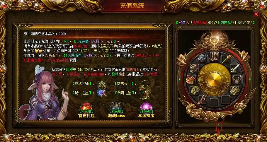 QQ截图20230323043828.webp