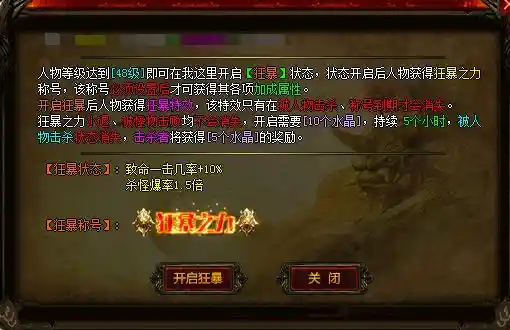 QQ截图20230323044841.webp