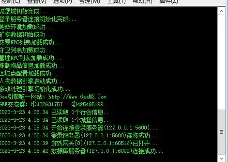 QQ图片20230323042139.webp