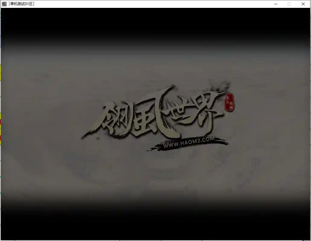微信截图_20230323132149.webp