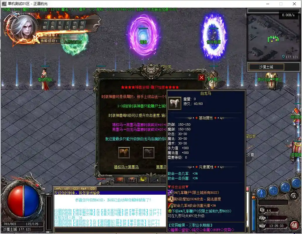 微信截图_20230323132535.webp