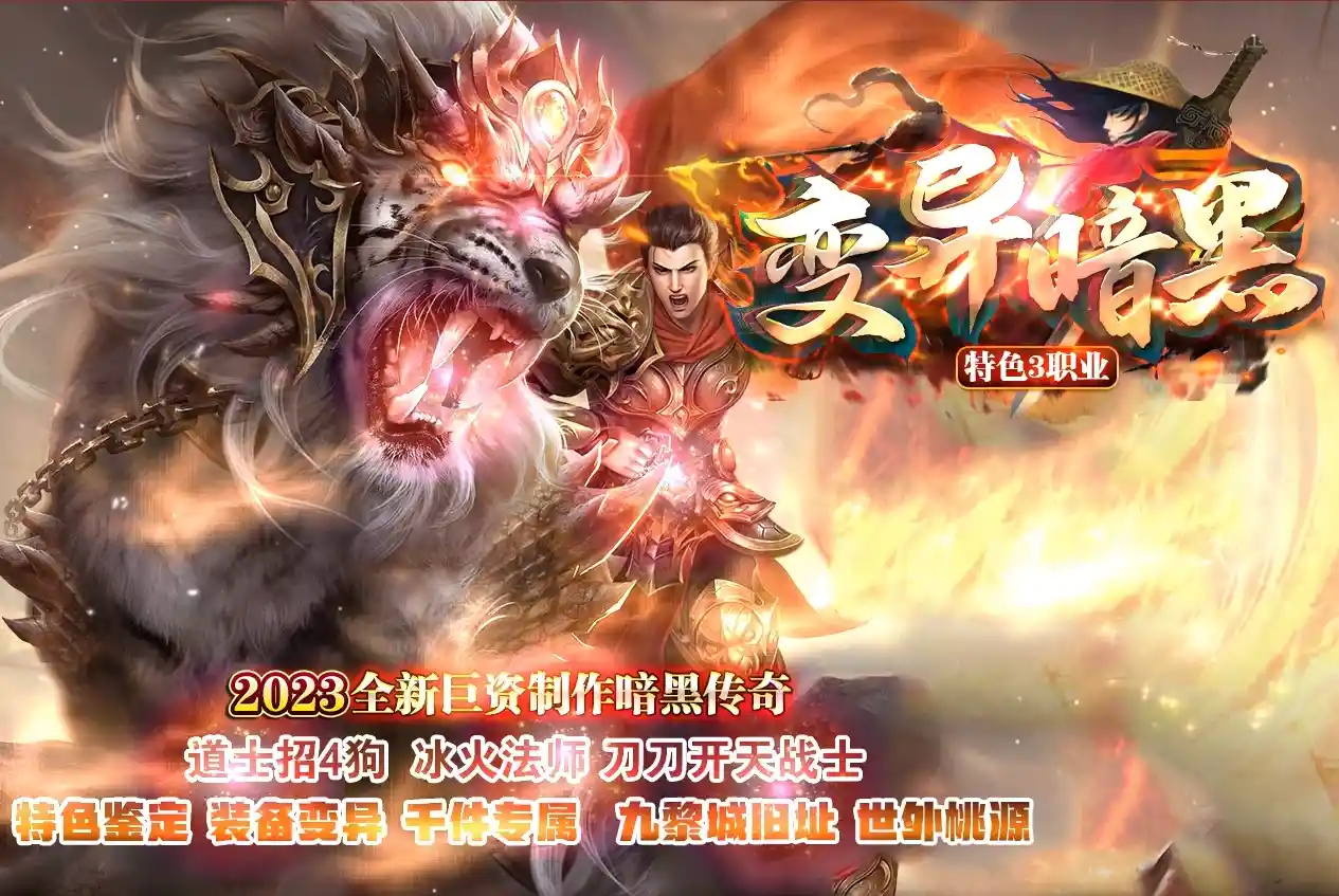 QQ图片20230323132453.webp