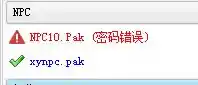 QQ图片20230323172905.webp