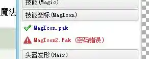 QQ图片20230323172923.webp