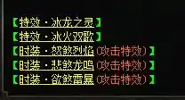QQ截图20230323221735.webp
